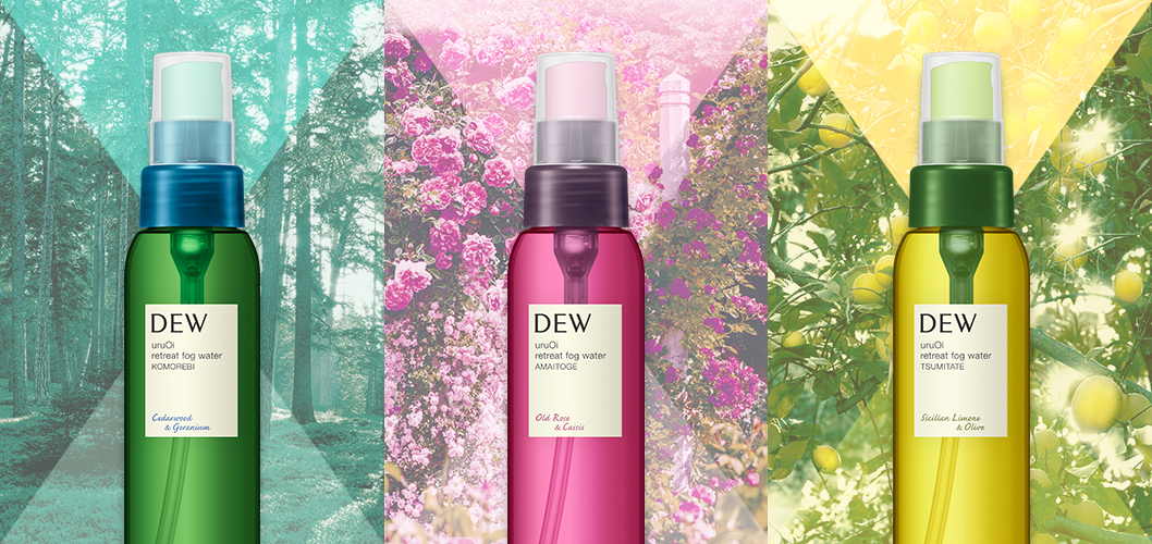 DEW uruOi Retreat Tag Water